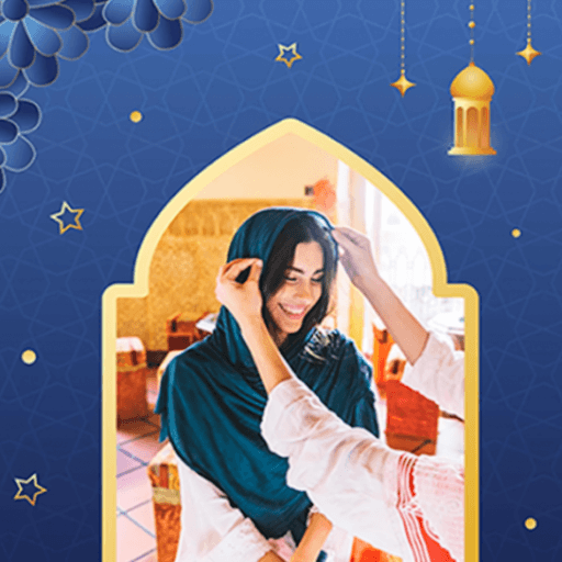 Ramadan Photo Frame Download on Windows