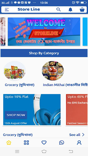 Android application Store Line screenshort