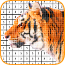 Herunterladen Tiger Lion Pixel Art Coloring Installieren Sie Neueste APK Downloader