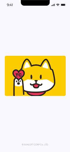 Android application サンクスカード・Thanks Card screenshort