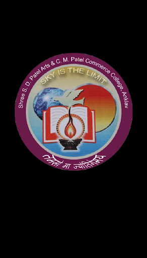 Android application ANKLAV COLLEGE AR screenshort