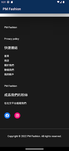 Android application PM Fashion M screenshort