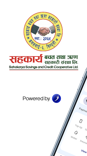 Android application Sahakarya Coop iSmart screenshort