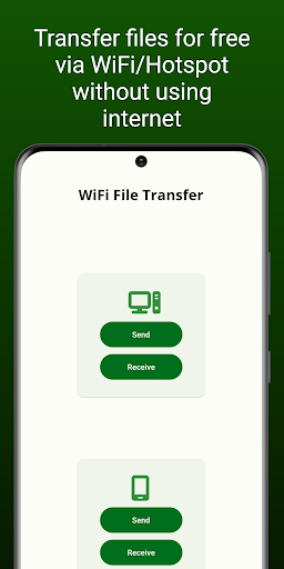 Android application WiFi File Transfer screenshort