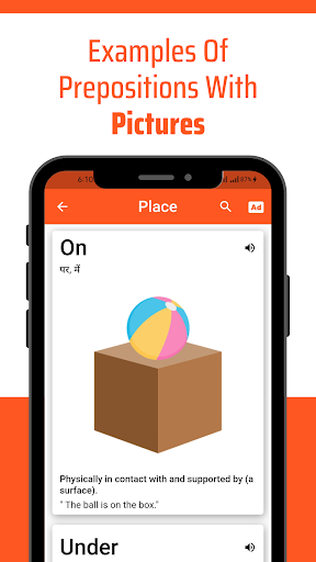 Prepositions Hindi Screenshot