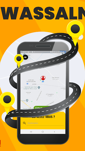 Wassalni Driver Screen 3