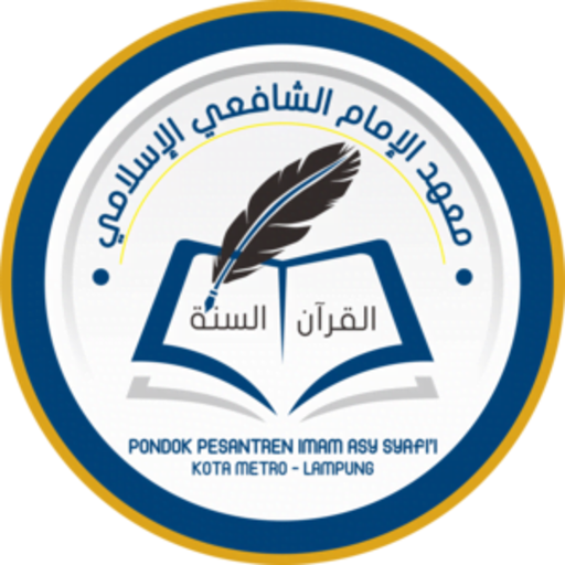 MSS Ponpes Imam Asy Syafii logo