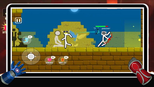 火柴人大亂鬥火柴人聯盟