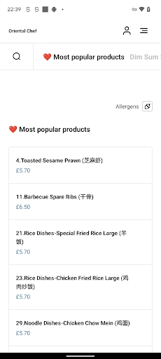 Oriental Chef Screen 3