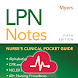 LPN Notes: Clinical Guide - Androidアプリ