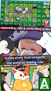 Dream Train : RailxRail