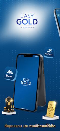 Android application EASY GOLD by KHAMPHOUVONG screenshort