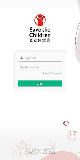 Save the Children HK (Student) Screen 2