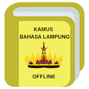 Kamus Lengkap Bahasa Lampung Offline