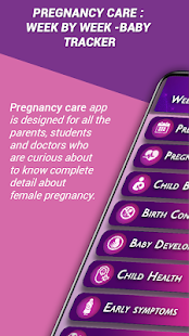 Pregnancy care week by week 1.0.1 APK screenshots 1