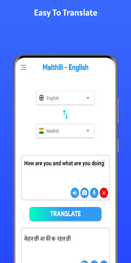 Maithili - English Pro Screen 3