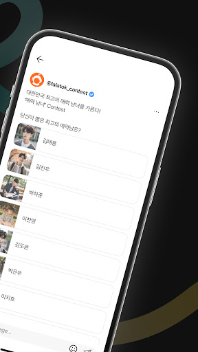 Lalatok - Social Community App Screen 2