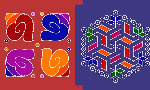 Dotted Rangoli Designs Screen 3