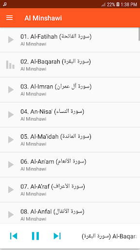 Android application Al Minshawi Full Quran MP3 screenshort