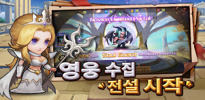 스크린샷 이미지