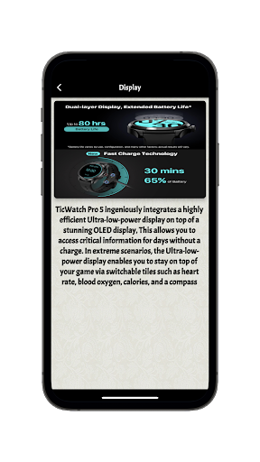 Ticwatch Pro 5 Guide Screen 3