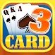 3 Card Poker - Casino Games - Androidアプリ