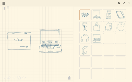 Small Sketch ( for S Pen ) Screen 2