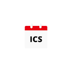Cover Image of डाउनलोड Ics File Viewer (Calendar) 3.0 APK