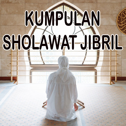 Sholawat Jibril Penarik Rezeki