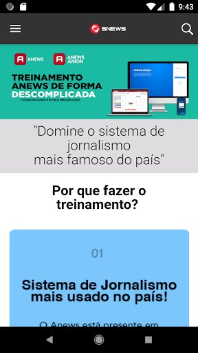 Snews Online Screen 2