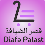 Cover Image of डाउनलोड Diafa Palast Shopping  APK