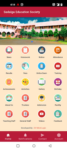 Sadalga Education Society Screen 2
