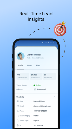 REVE Chat- Live Chat Software Screen 3