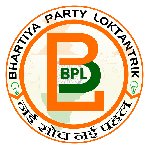 BPL Party भारतीय पार्टी लोकतां logo