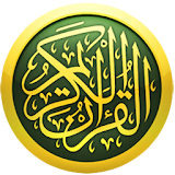 Al-Quran Complete 114 Surah icon