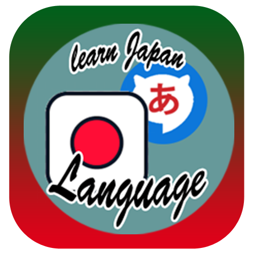 NaldskieApp Learn Japanese