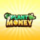 Plant Money Download on Windows