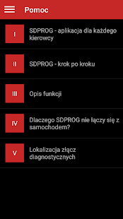 SDPROG Varies with device APK screenshots 8