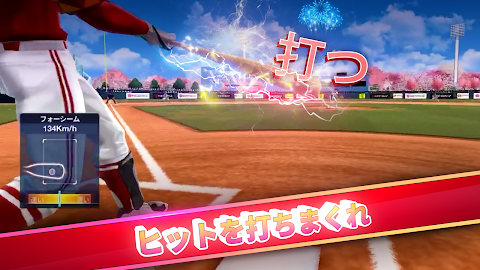 Baseball Clash: リアルタイム野球ゲームのおすすめ画像2