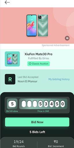 Bidzapp Screen 2