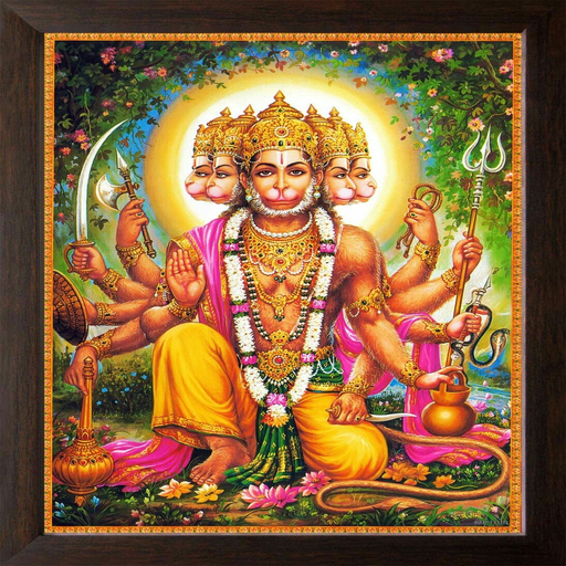 Hanuman Kavach Audio logo