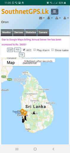 Android application southnetlk screenshort