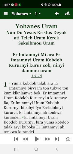Una Bible Screen 2