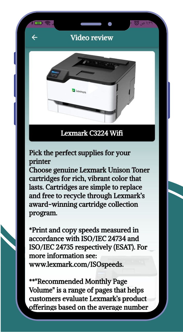 Download Lexmark C3224 Wifi Guide App Free on PC (Emulator) LDPlayer