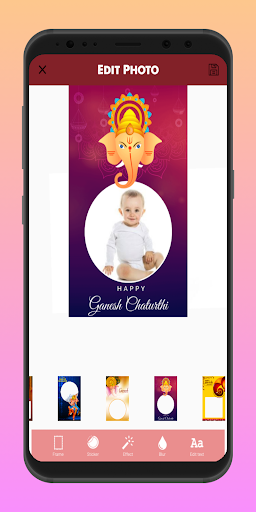Ganesh Chaturthi Photo Frames Screen 3