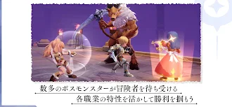 Game screenshot ラグナロクオリジン #本格育成MMORPG apk download