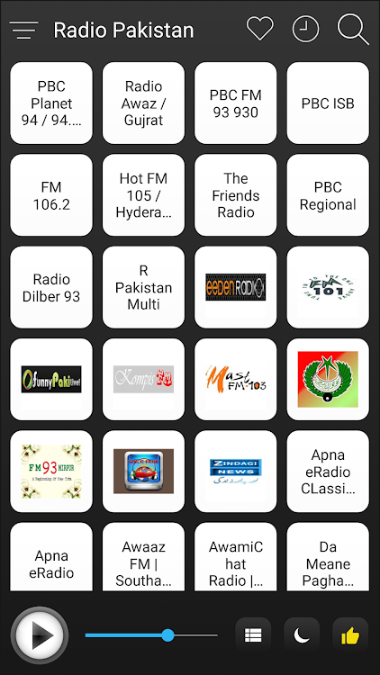Pakistan Radio FM AM Music - 2.4.2 - (Android)