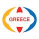 Greece Offline Map and Travel - Androidアプリ