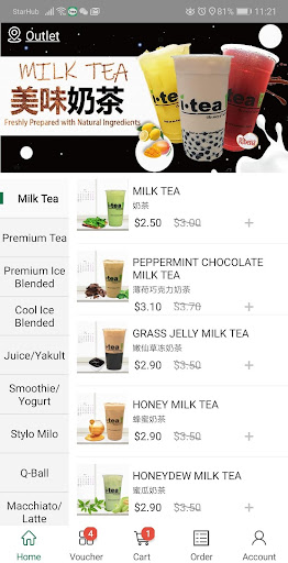 itea Screen 2