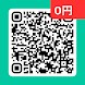 QRコード読み取りアプリ & バーコードリーダー - Androidアプリ